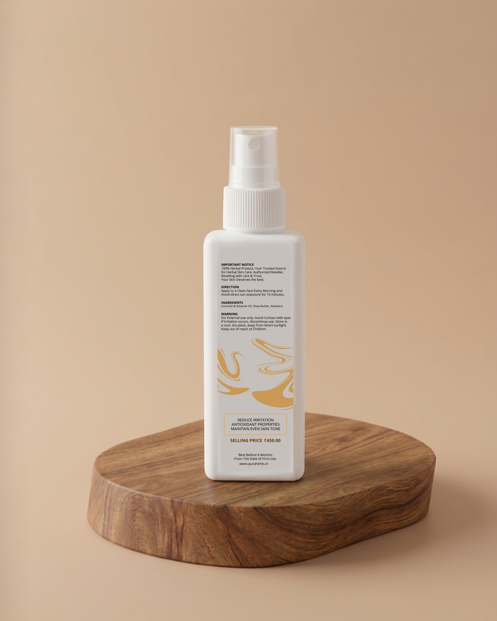 SUNS SCREEN SPF-50