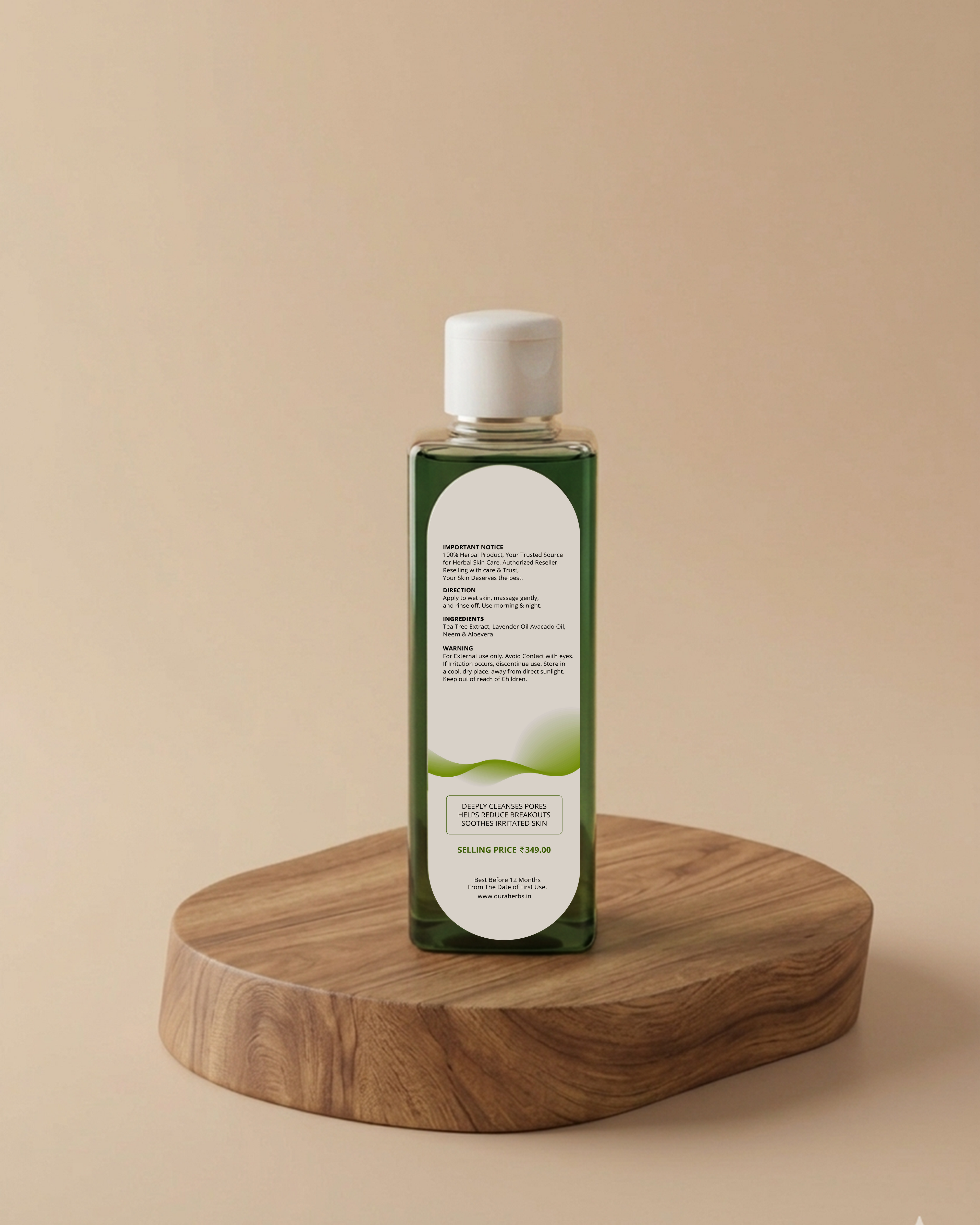 TEA TREE PUREVEIL CLEANSER